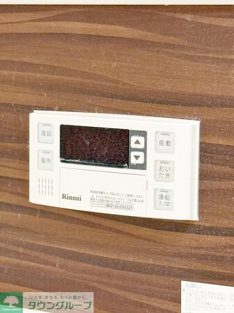 ファーストレジデンスの物件内観写真